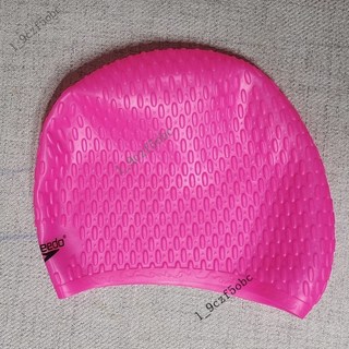 台灣出貨 夏天泳帽 水滴帽 加大 男女通用 矽膠 防水高彈不勒 泡泡帽 訓練帽 戶外水下裝備, 1個, 玫红（老款）