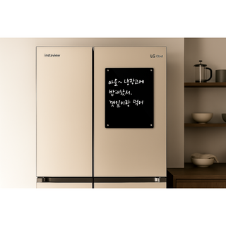 케이비지리테일 패밀리노트 냉장고 메모 보드 자석 투명 아크릴 블랙