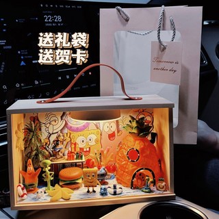 海綿寶寶海底系列 成品 送禮袋賀卡 生日情人節禮物 女友閨蜜禮物 女孩房間裝飾 創意小夜燈 療癒露營系列 氛圍夜燈