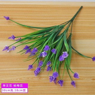 【Sunday】仿真花束 小丁香舞蹈假花雛菊裝飾 單支塑膠玫瑰絹花 人造花束 客廳酒櫃擺設花, 【單支 楊梅花 紫色, 1個