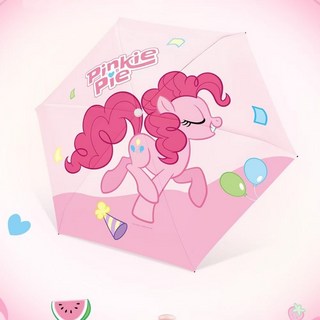 小馬寶莉卡通摺疊傘，晴雨兩用輕便防曬，便攜五折傘含手提袋