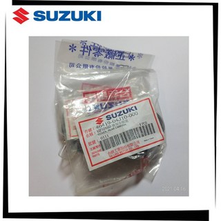 【TL機車雜貨店】SUZUKI 鈴木V125SS 鐵拳125 後架 後鐵架 後箱架 防水塞 一組左右兩邊, 1個