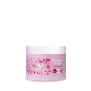 [butyshop沛莉] 〈391〉火山泥淨白面膜 Trass Mud Mask (300gm), 1個