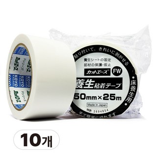 보양테이프 커트에이스 50mmx25m 잔사 끈적이 적은 무잔사 이지컷 마스킹 테이프, 10개, 2.커트에이스FW(흰색)50mmx25m