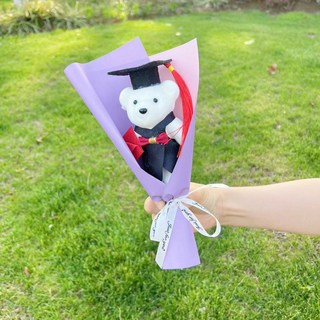 嗨購 畢業禮物 學士熊博士熊花束 太陽花 學校活動禮物 拍照畢業典禮博士熊卡通小花束, 紫色+博士熊, 1個