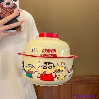 臺灣發貨 卡通陶瓷碗 蠟筆小新帶蓋飯碗 學生宿舍泡麵碗 個人專用 家用湯碗 家用餐具 宿舍餐具 禮物首選, 1個, 紅色經典小新泡麵碗700ml,蠟筆小新泡麵碗基礎款陶瓷/貼花/防燙雙耳