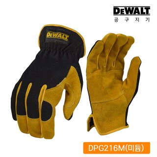 디월트 가죽 장갑 작업 현장 산업용 안전 글러브 DPG216M DPG216L, 1개