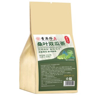 香港修正桑葉雙瓜茶 (150克/5克x30包) - 天然草本，即撕即泡，健康養生, 1個