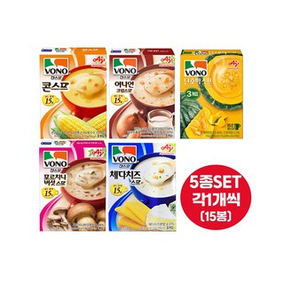 보노컵스프 5종set 10개/콘2+어니언2+단호박2+버섯2+체다2/간편식사/무배, 63g, 1개