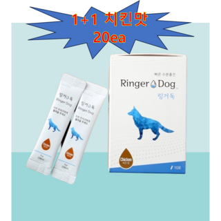 1+1 음수량 부족한 펫 링거펫 링거독 (치킨 맛) 20포, 20개