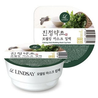 Lindsay 膠原蛋白 Modeling Mask Cup Pack 彈力 保濕 軟膜 28g - 韓Lindsay美容院專用, 1個, 漢方植萃 28g