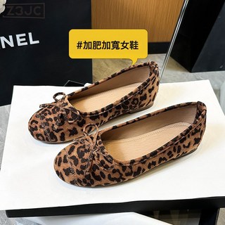 Z3JC 818-1寬胖腳大碼女鞋平底加寬加肥瓢瓜單鞋女拼色軟底