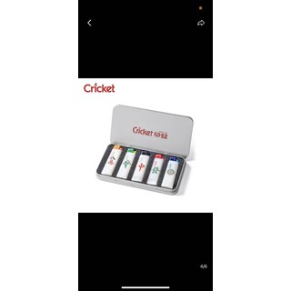 Cricket 草蜢打火機 金屬禮盒裝 砂輪點火 防爆設計 鐵盒包裝 麻將卡通圖案