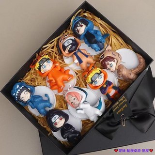 桃園出貨 火影忍者 鳴人 我愛羅 雛田 佐助 卡卡西 動漫同人 公仔 玩偶 桌面擺件 擺飾 Q版手辦 動漫周邊 交換, 1個, 火影忍者 八款 8公分 A款 禮盒