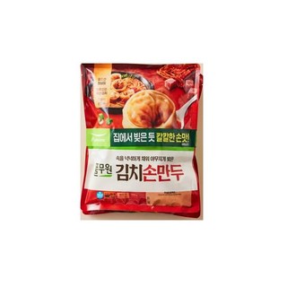 풀무원식품 김치 손만두 2봉, 4개, 500g