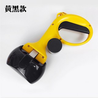 典贊創意 寵物一鍵撿便神器 寵物拾便器 狗狗夾便器 二合一便攜夾便器 不沾手 遛狗神器, 黃黑款, 詳見包裝