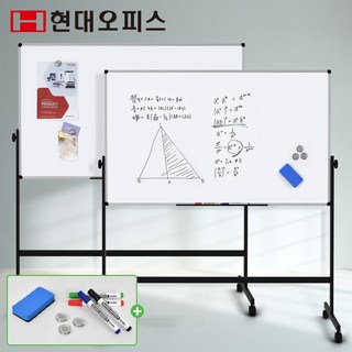 현대오피스 페이퍼프랜드 양면 자석 화이트보드 + 이동식스탠드 세트 1200 x 900mm, 알루미늄