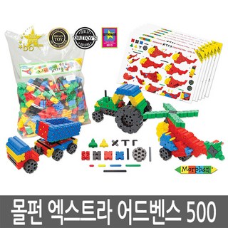 몰펀 엑스트라 어드밴스 500 / 블럭놀이 i, 1개