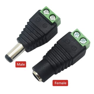 커넥터 잭 소켓 암수세트 전원 연결 DC전원, 1세트