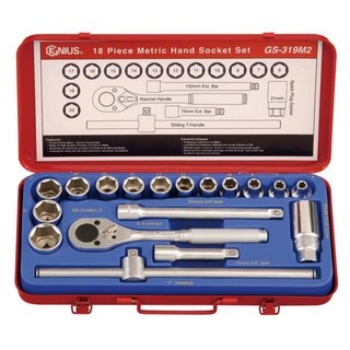 지니어스 3/8인치 복스알세트 GS-318M2 20P 복스알 연결대, 1개