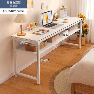 升降床邊桌 折疊移動電腦桌：多功能床上懶人桌、沙發邊桌、臥室升降書桌