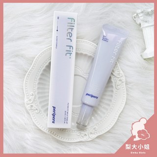 【梨大小姐】韓國 peripera 馬卡龍奶油妝前乳 妝前隔離乳, #04 Glowy Purple, 1個