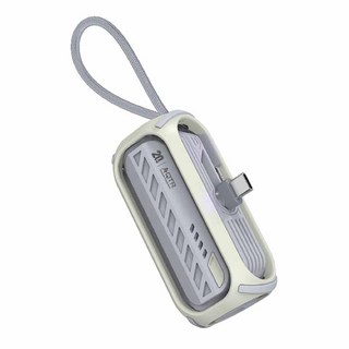 QTR 蓄能艙 行動電源 內建雙快充線 22.5W PD快充 迷你便攜 可上飛機, 醺紫色5000豪安(線材不可拆卸)