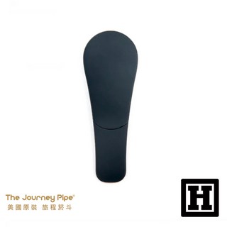 H Market 美國原裝進口 Journey Pipe 2 鋅合金免濾網菸斗, 「 4代 黑色 」附收納盒, 1個