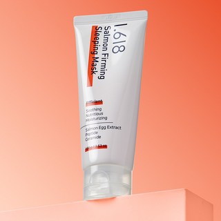 바르고자는 수분 물광 슬리핑마스크 수면팩, 100g, 2개