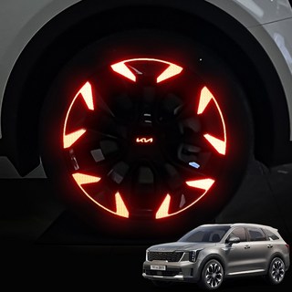 영카클럽 2024 쏘렌토 페이스리프트 차량 20인치 반사 휠스티커 튜닝 악세사리 용품, 오렌지, 1개