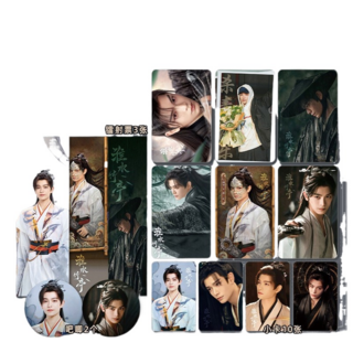 劉詩詩張雲龍等明星周邊禮品套裝：鐳射票、吧唧、手幅、照片一應俱全，粉絲必備應援好物, 鐳射票*3