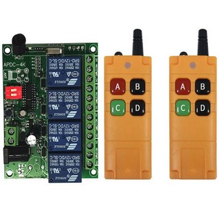 무선 원격 제어 LED 조명 스위치 릴레이 출력 라디오 RF 송신기 및 433 MHz 수신기 2000m DC12V 24V 4CH, 7)D       24V