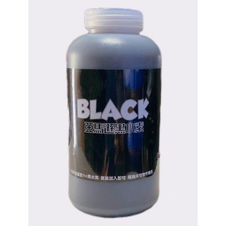 逗樂 專業級液態硝化細菌 氨氮水質穩定劑 水族用 1000ml, 1個, 黑水素1公升