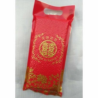 云川米 婚禮小物 囍米 600克 真空包裝 手提 芋香米, 1個, 600克,芋頭香