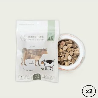 派庫廚房 寵物原肉凍乾零食, 急凍骰子牛, 30g, 2個