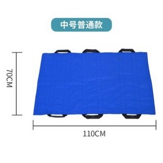 이동식 들것 패드 병상 스트레쳐카 슬링 침대 간병인 학교 실습실, 3 베이직 미디엄 옥스퍼드, 1개