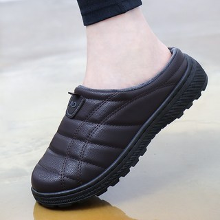 레이시스 여성 남성 털슬리퍼 방한화 니아원제스