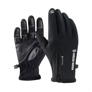 防寒觸控機車手套 - 防水防風防摔防滑保暖手套, 加絨加厚｜L