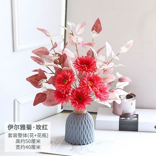 北歐風絹花 仿真花人造花束盆栽 客廳輕奢永生花藝 桌面塑膠花瓶不凋花器 拍照裝飾品擺件道具 假花卉家居家飾生活小擺飾, 玫紅 伊爾雅菊+灰瓶, 1個