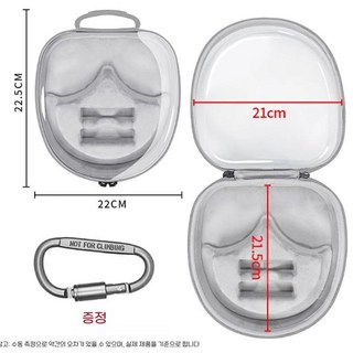 소니 wh1000 xm6 헤드폰 보관 가방 M4 XM5 케이스 하드 휴대용 파우치, 회색 이어폰 수납 상자, 1개