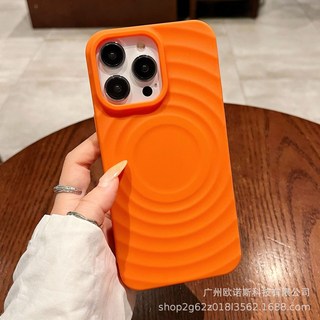 適用果粉17Promax全包14 13磁吸太陽軟殼硅膠殼16圈圈紋手機殼套