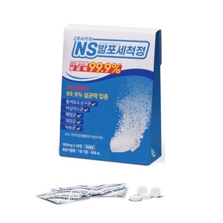 메디코어 NS발포세척정 30p, 15g, 1개