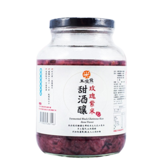 米發發 甜酒釀-玫瑰紫米 台灣糯米手工釀製 玫瑰花香養生甜品, 1個