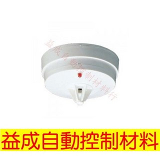 JIC-666溫度感應偵測器-GARRISON, 1個