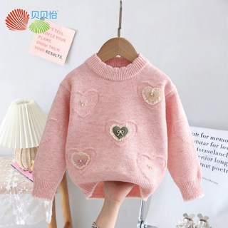 貝貝怡 兒童套頭針織衫 秋冬圓領加厚毛衣
