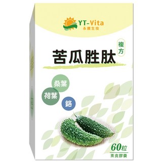 YT-Vita 永騰生技 苦瓜胜肽複方膠囊 60粒 素食膠囊, 1個, 60顆