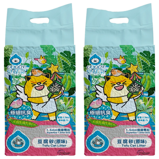 臭味滾 ODOUT 極細顆粒抗臭豆腐貓砂 1.5mm, 原味, 2.8kg, 2袋