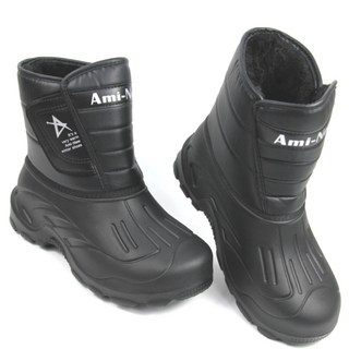 겨울 안전 방한화 방수 털 부츠 (230~280까지)