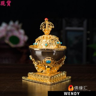 Wendy 託巴碗顱器法器 佛教合金鍍金密宗灌頂供酒嘎巴拉碗 高10cm 小號, 1個