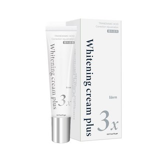 杏輝 益潤極效無暇淡斑霜 傳明酸 左旋C 維生素C 保水保濕 改善暗沉 勻亮膚色 15ml x 5瓶, 5個